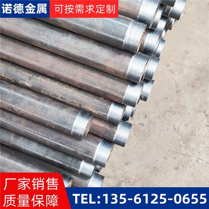 永州灌浆专用小导管